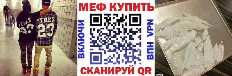Купить Гашиш Alpha PVP COCAIN МЕФ Марихуана Пустошка