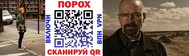 Amphetamine 98%  Купить закладки  Пустошка 