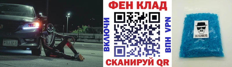 АМФЕТАМИН 98% Пустошка