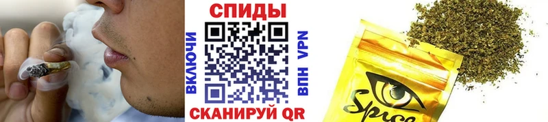 Купить  Пустошка  Бутират жидкий экстази 