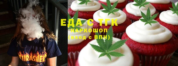 МДПВ Елабуга