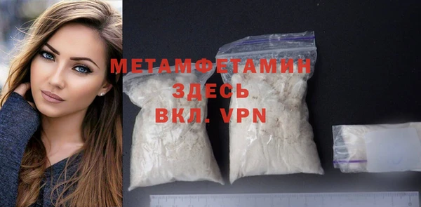 PSILOCYBIN Елизово