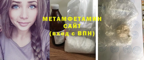 jwh Ельня