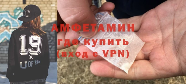 PSILOCYBIN Елизово