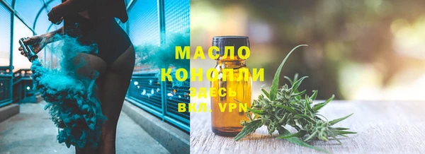 PSILOCYBIN Елизово