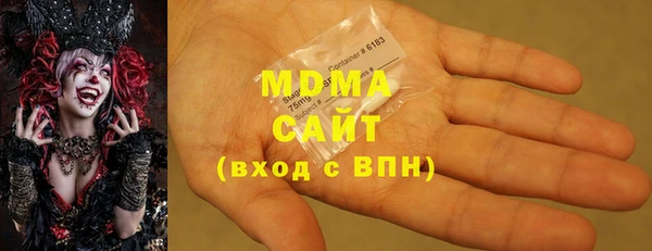 МДПВ Елабуга