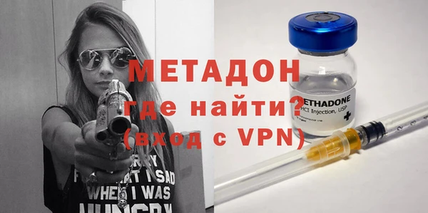 PSILOCYBIN Елизово
