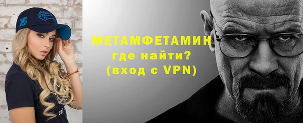 jwh Ельня