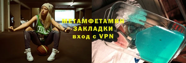 jwh Ельня