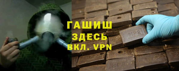 jwh Ельня