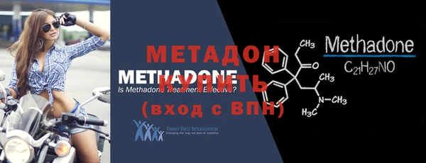 jwh Ельня
