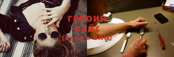 МДПВ Елабуга