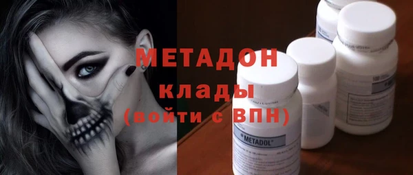 МДПВ Елабуга