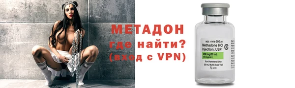 jwh Ельня