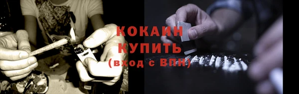 jwh Ельня