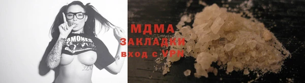 PSILOCYBIN Елизово