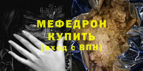 МДПВ Елабуга