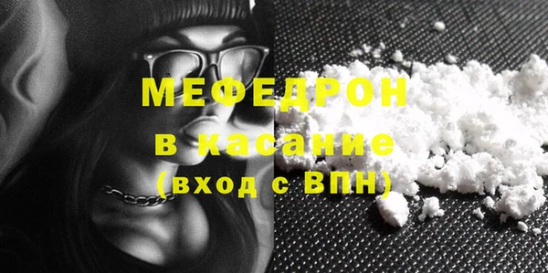 PSILOCYBIN Елизово