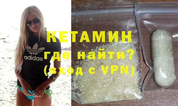 МДПВ Елабуга