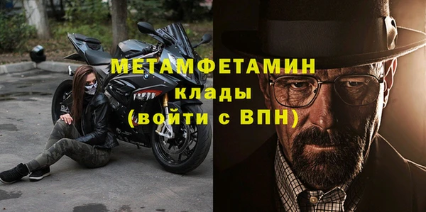 jwh Ельня