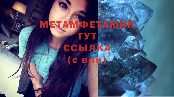 jwh Ельня