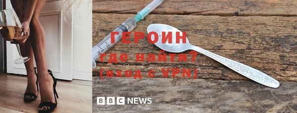 PSILOCYBIN Елизово
