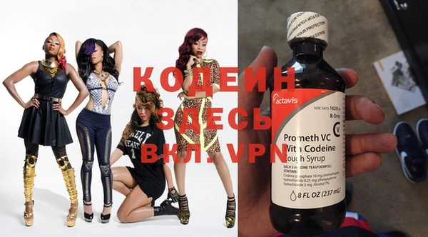 PSILOCYBIN Елизово