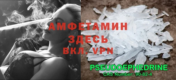 PSILOCYBIN Елизово