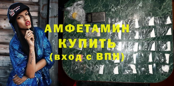 PSILOCYBIN Елизово