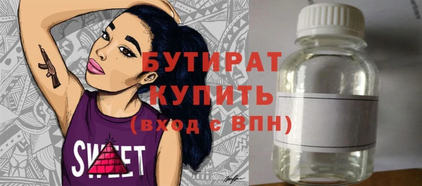МДПВ Елабуга
